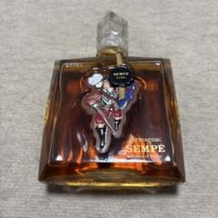 SEMPE Armagnac EXTRA 30年以上前の超レア m80975984776_1.jpg?1782650745