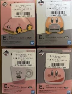 1번 복권 별의 커비 카페 E상 피기아 마그넷 컴플리트 세트