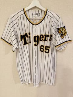 【とらこ様専用】阪神タイガース 湯浅京己 ユニフォーム 65 Mサイズのサムネイル