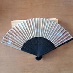 扇子シシマル　山本寛斎　箱入りのサムネイル