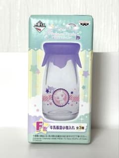[포켓몬] 이치 반 쿠지 겨우 타임 / 우유 병형 소품 넣어 (뮤 무늬)