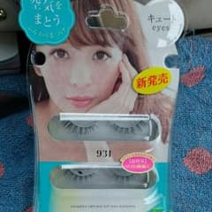 つけまつげ☆ディーアップアイラッシュのサムネイル