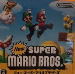 NEW スーパーマリオブラザーズのサムネイル