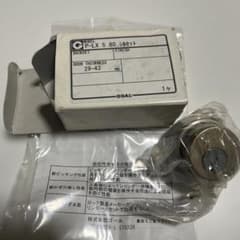 新品 GOAL P-LX 5 80 シリンダーのサムネイル