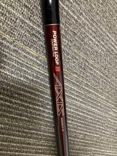 NFT 投げ竿 パワーループアクシス 30号420 - メルカリ