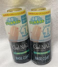 セリア カラージェルネイル　ベースコート2本のサムネイル