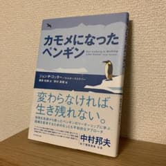 メルノリ様のサムネイル