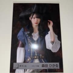 櫻坂46 森田ひかる パイレーツ - メルカリ