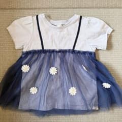 apres les cours Tシャツ 90のサムネイル