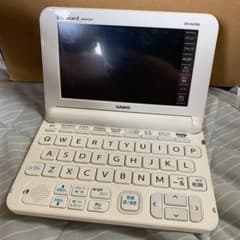 セール！！【半額以下!!!】CASIO 電子辞書 EX-word 学校パックのサムネイル