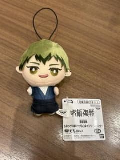 呪術廻戦 ちみっともぬい ナムコキャンペーン 2026 『禪院直哉