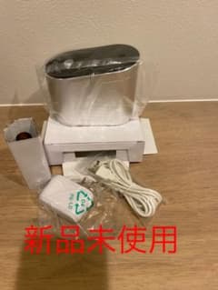 生活の木 新品未開封！送料込！アロモア シルバー(1台)のサムネイル