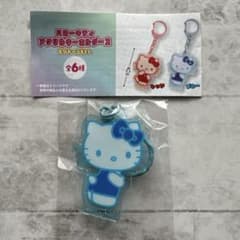 ハローキティ アクリルキーホルダー2 モノトーンVer. ブルー - メルカリ