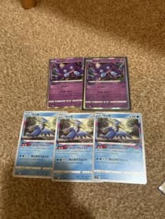 まとめ売り　ポケモンカードのサムネイル