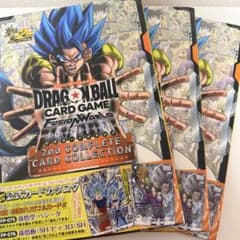ドラゴンボール 2nd COMPLETE CARD COLLECTION 3冊 - メルカリ