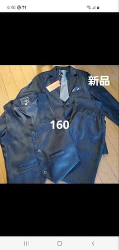160cm フォーマルスーツセットのサムネイル