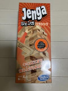Jenga ジェンガ クラシックのサムネイル
