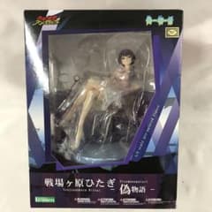 戦場ヶ原ひたぎ-偽物語- 「偽物語」 1/8 PVC製塗装済み完成品 - メルカリ