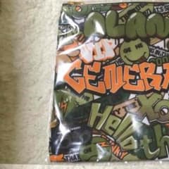 白濱亜嵐　プロデュース　クラッチバックのサムネイル