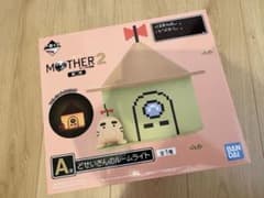 이치 반 쿠지 MOTHER2 A 상 도세이 씨의 룸 라이트