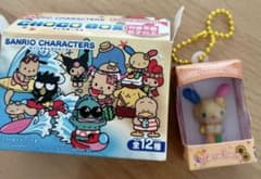 未使用サンリオキャラクターズ チョコボックス ウサハナ チャームのサムネイル