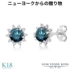 ◆未使用◆天然ブルーダイヤモンド◆WG◆星型スタッドピアス◆両耳◆のサムネイル