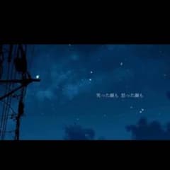 (?)様専用のサムネイル