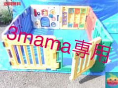 ミュージカルキッズランドDX/追加パネル2枚付き計8枚のサムネイル