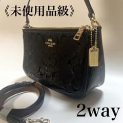 未使用級》コーチ デボスド 2way ショルダーバッグ ハンドバッグ 黒 