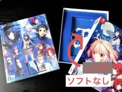 PS4 魔法使いの夜 初回限定版 ＋ switch 月姫 初回限定版(ソフトなし