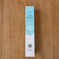 北の快適工房 リッドキララ - メルカリ