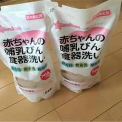けい。様専用赤ちゃんの哺乳瓶食器洗い 詰め替え2袋のサムネイル