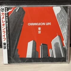 カメレオンライフ 東京 amazarashi - メルカリ