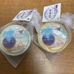 ハワイSea saltのサムネイル
