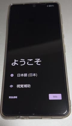 AQUOS sense6s 本体 SIMフリー ブラック - メルカリ