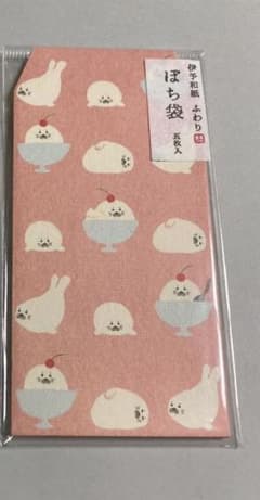 アザラシパフェぽち袋×2のサムネイル