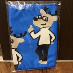 気化熱冷感マフラータオル ブルーのサムネイル