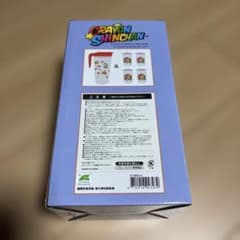 クレヨンしんちゃん ピッチャー＆コップセットのサムネイル