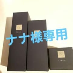 Nオーガニック vie クリアホイップフォーム、リッチローション、リフトクリームのサムネイル
