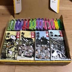 バブ15錠＆旅の宿40包のサムネイル