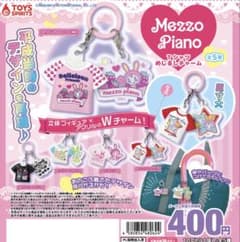 Mezzo Piano Tシャツめじるしチャーム Dうすピンクのサムネイル