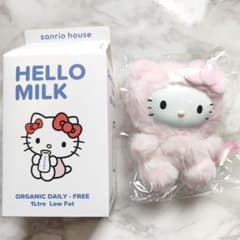 新品未開封】サンリオハウス フラッフィー ハローキティ チャーム