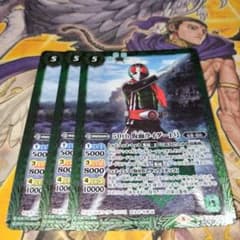 バトルスピリッツ 50th 仮面ライダー1号 シークレット - メルカリ