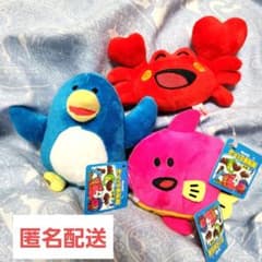 ギンビス たべっ子水族館 ちびぬいぐるみ まんぼう かに ぺんぎん