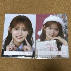 櫻坂46 井上梨名 生写真 スタイリング制服 2025年サンタ衣装 ヨリ