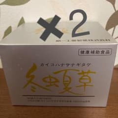 ドリーム⭐︎様専用です。のサムネイル