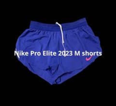 Nike Pro Elite 2023 M shorts ショーツ - メルカリ