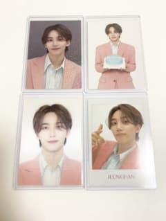 SEVENTEEN ジョンハン　HAREのサムネイル