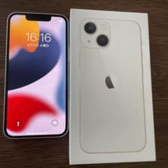iPhone13miniのサムネイル