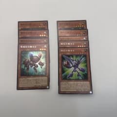 遊戯王 電磁石の戦士β シク1 電磁石の戦士εシク2のサムネイル